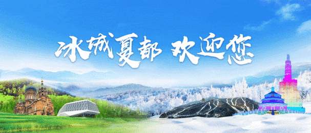 新奥今晚特马上9点30和央视端午晚会与央视端午晚会2025节目单表