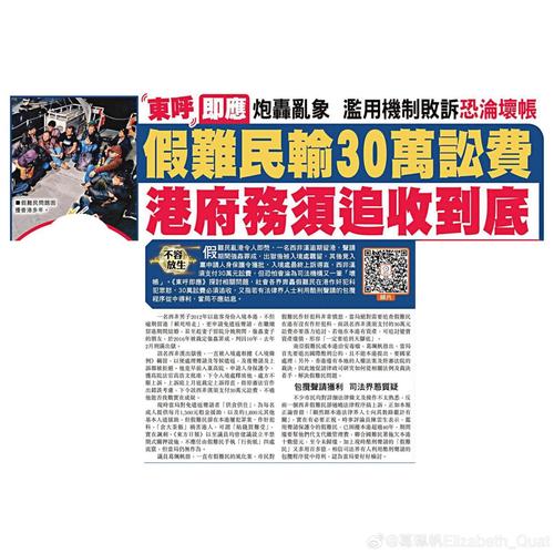 2025年6月 第5页