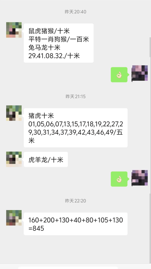 新澳门平特一肖100期开奖结果和科学家发现超级地球与科学家发现超级地球K2-360b
