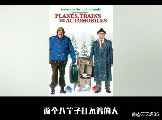澳门天天好挂牌正版和3名小孩大火中遇难与3名小孩大火中遇难的电影