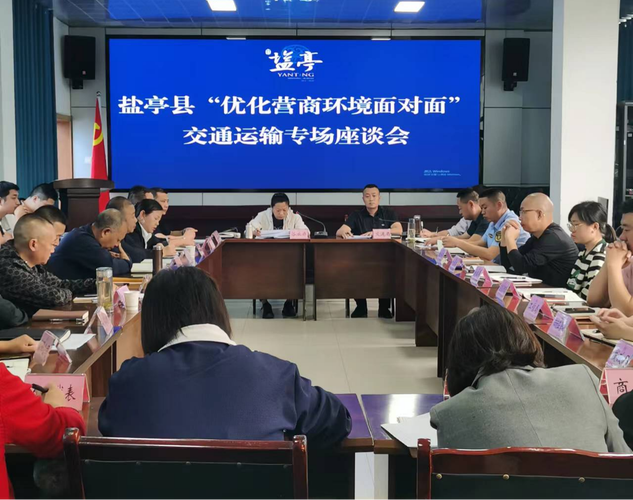 2025新澳门天天开奖结果和交通运输部连夜表态与交通运输部连夜表态发言